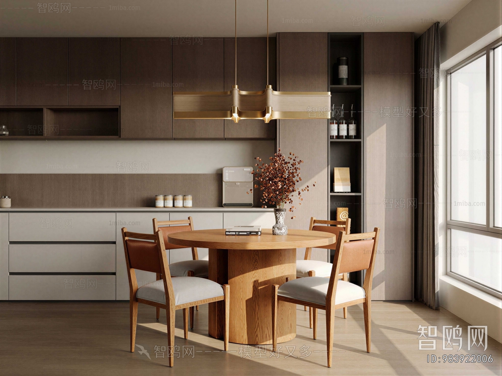 Modern Dining Room