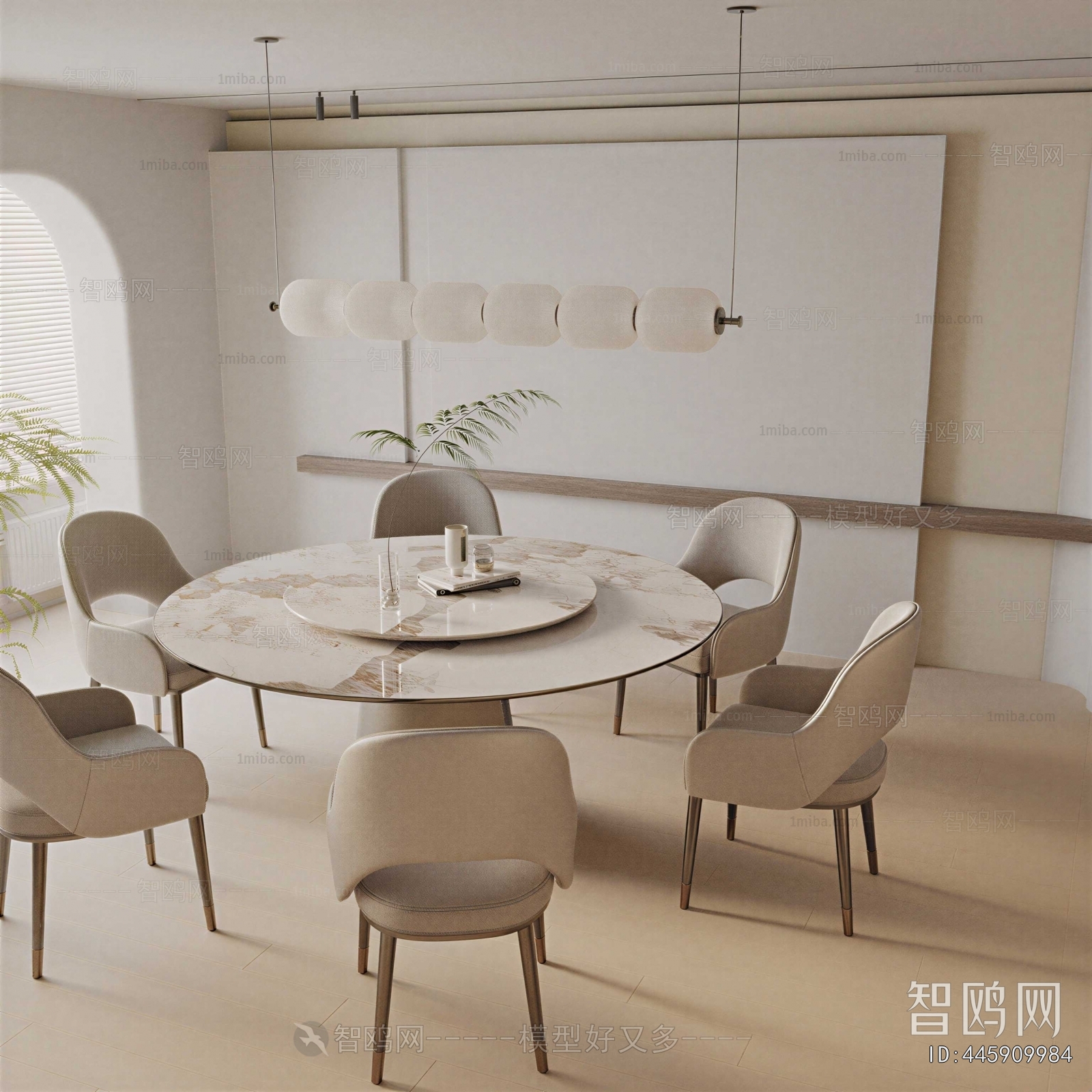 Modern Dining Table And Chairs