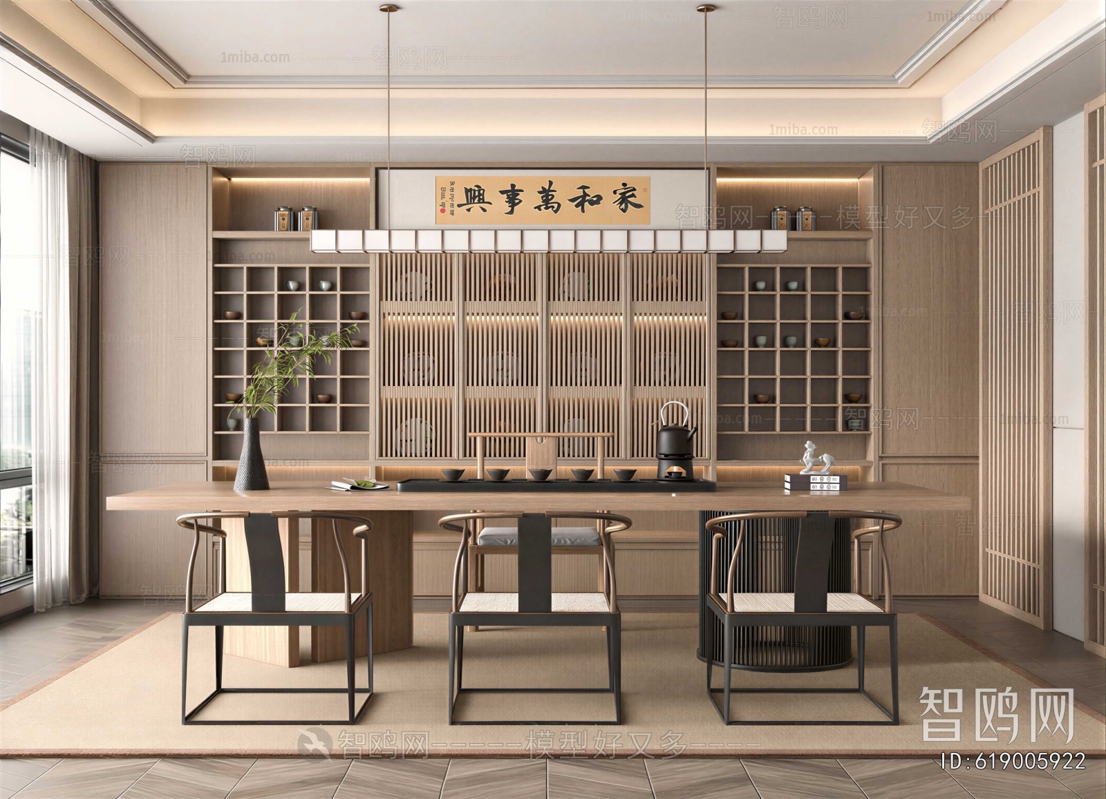 New Chinese Style Tea House