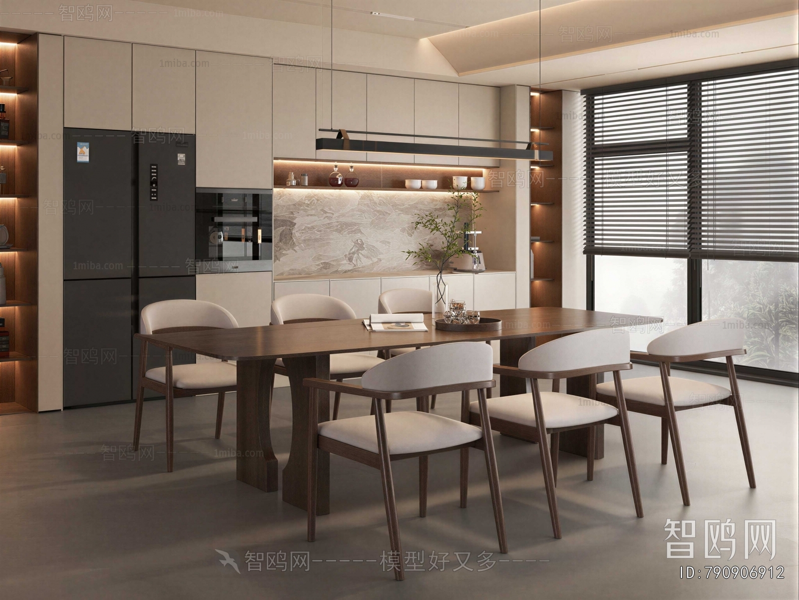 Modern Dining Room