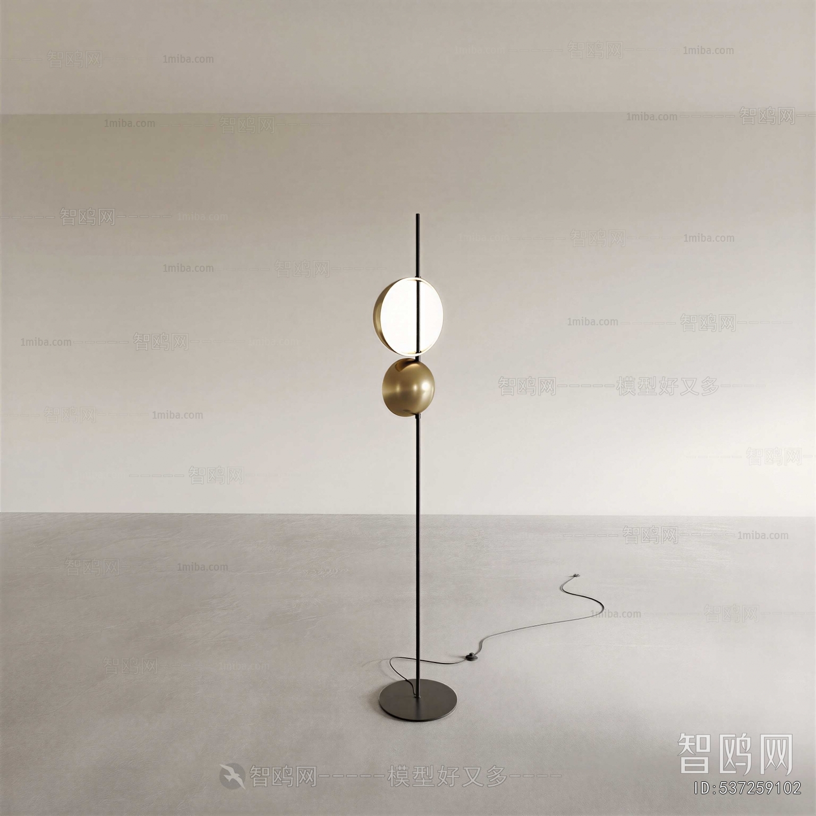 Modern Floor Lamp
