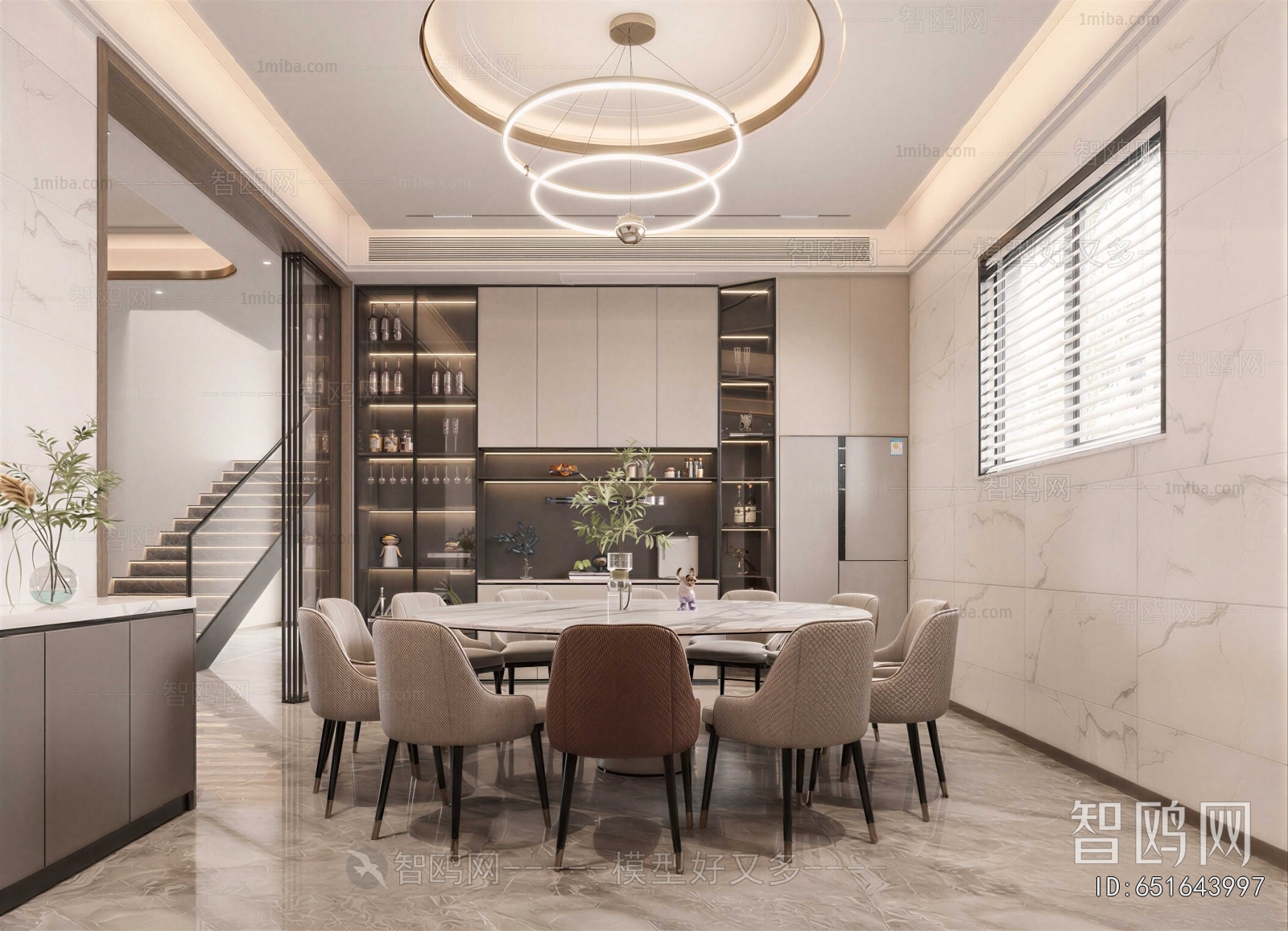 Modern Dining Room
