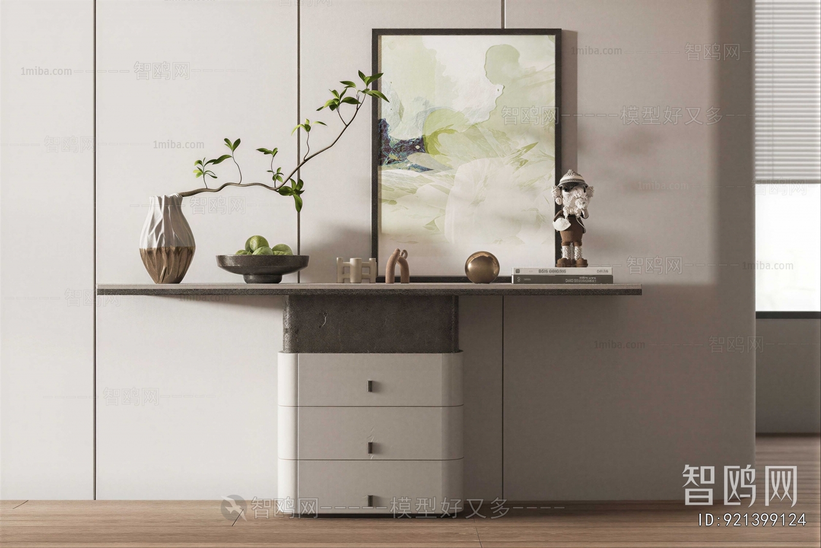Modern Entrance Cabinet