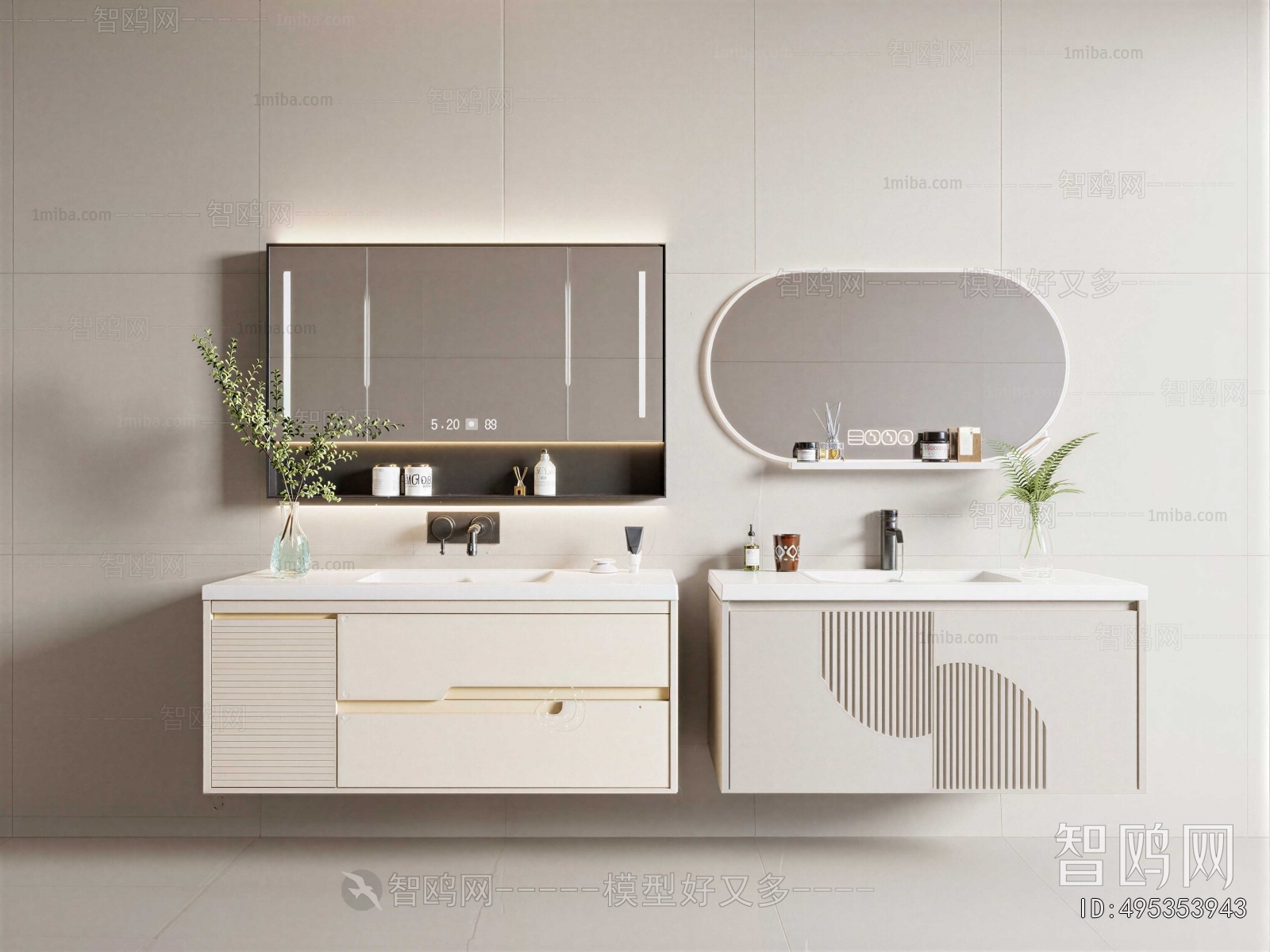 Modern Bathroom Cabinet