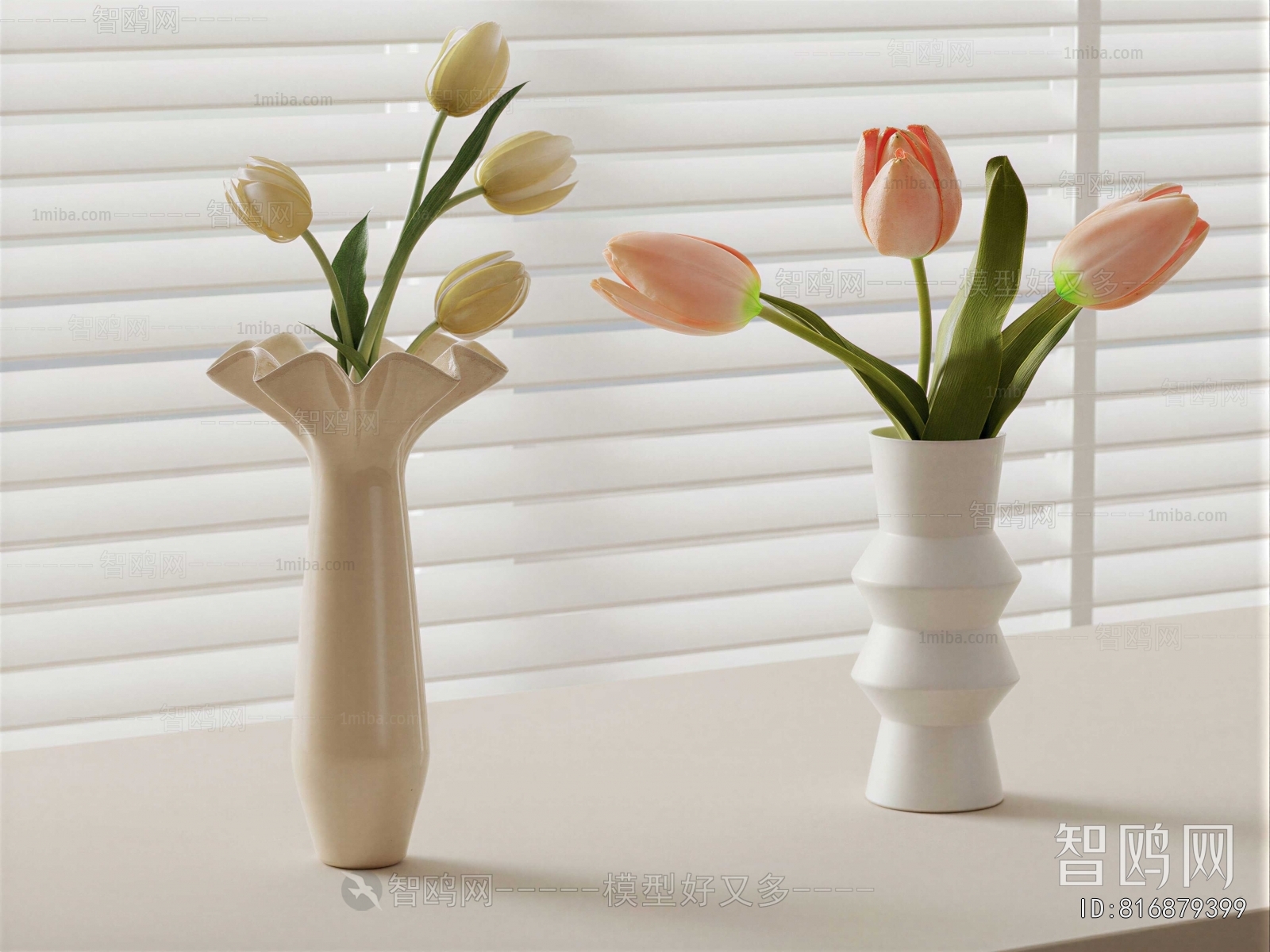 Modern Flower Arrangement