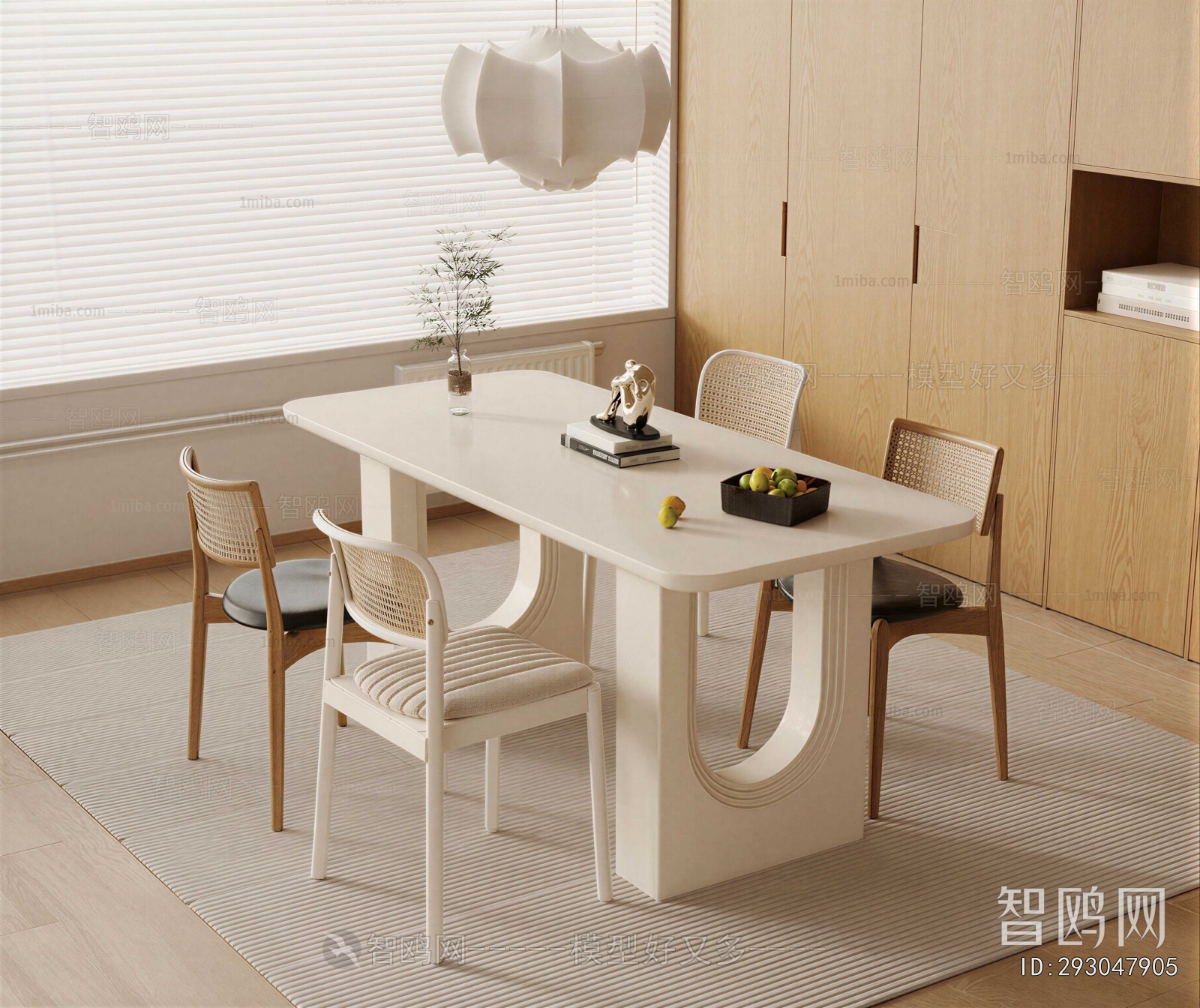 Modern Dining Table And Chairs