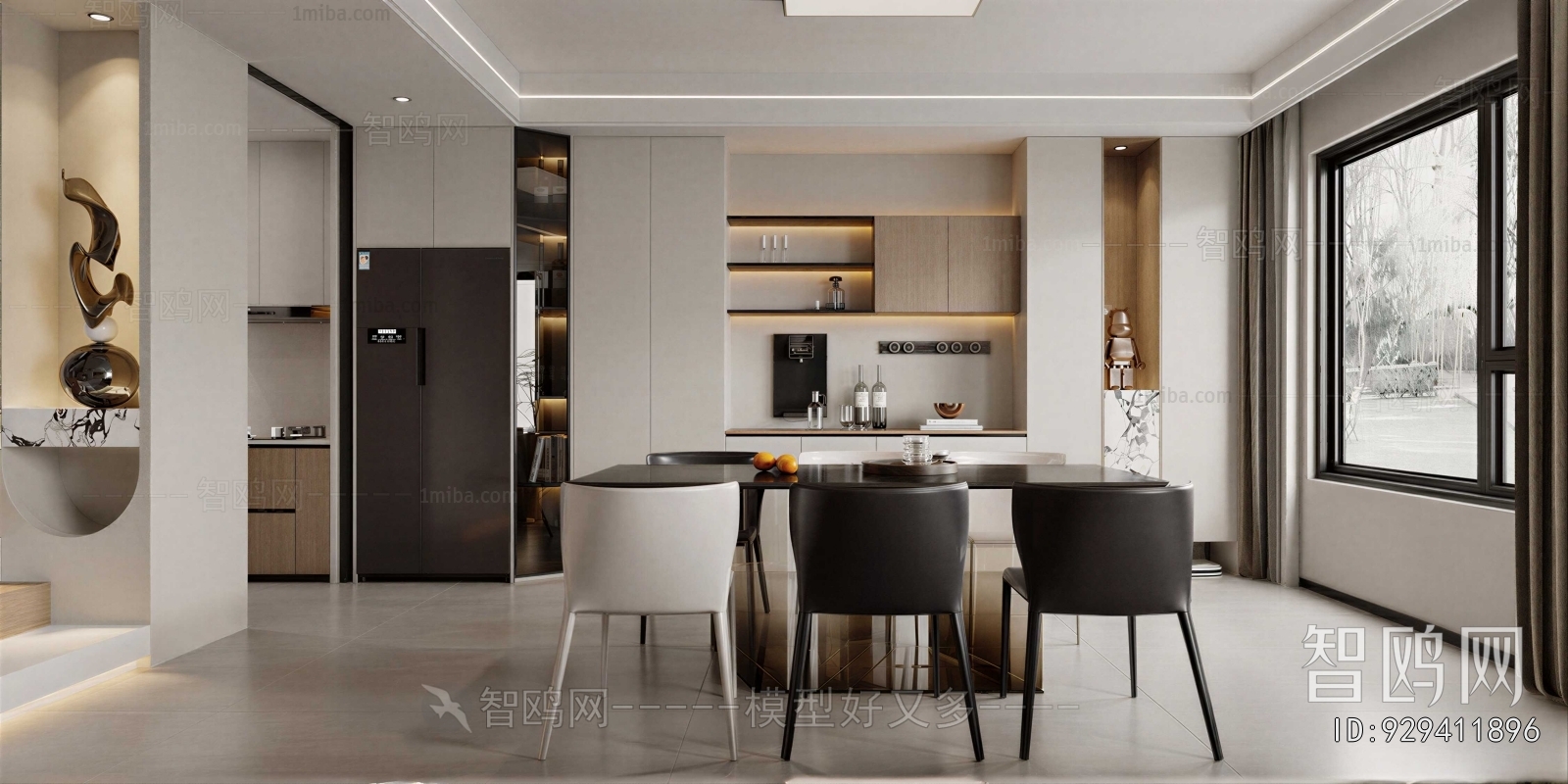 Modern Dining Room