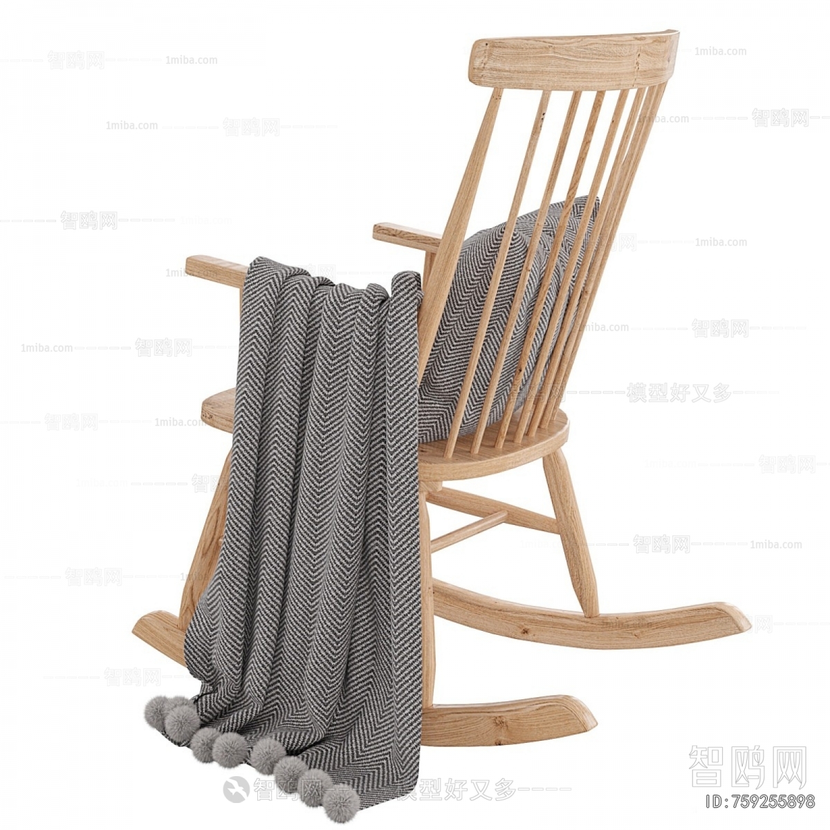 Modern Rocking Chair
