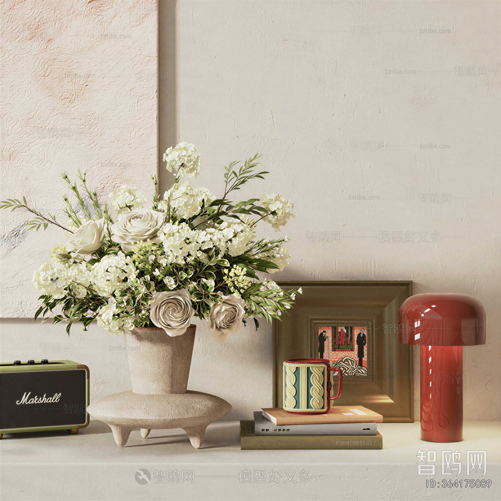 Modern Decorative Set