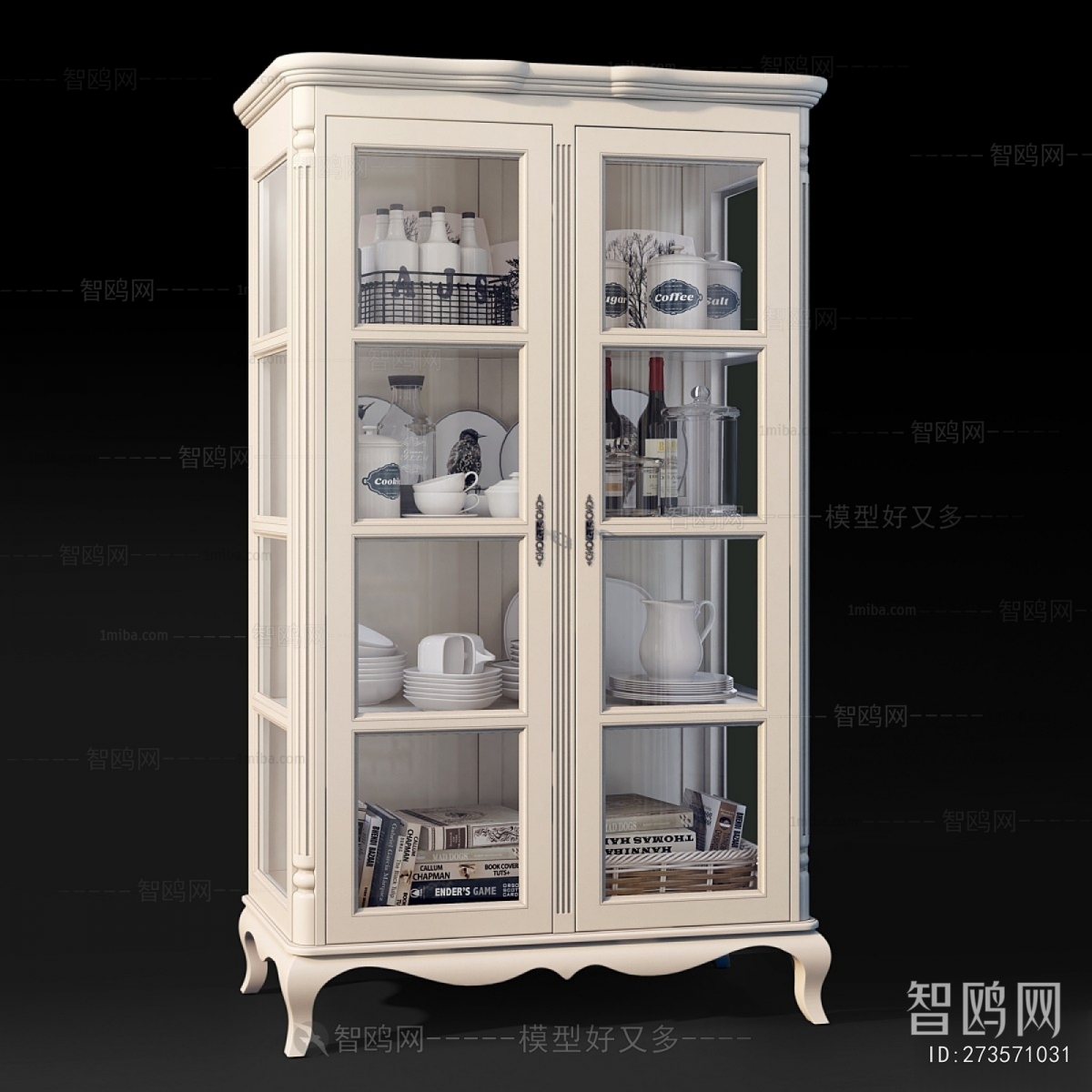 French Style Sideboard