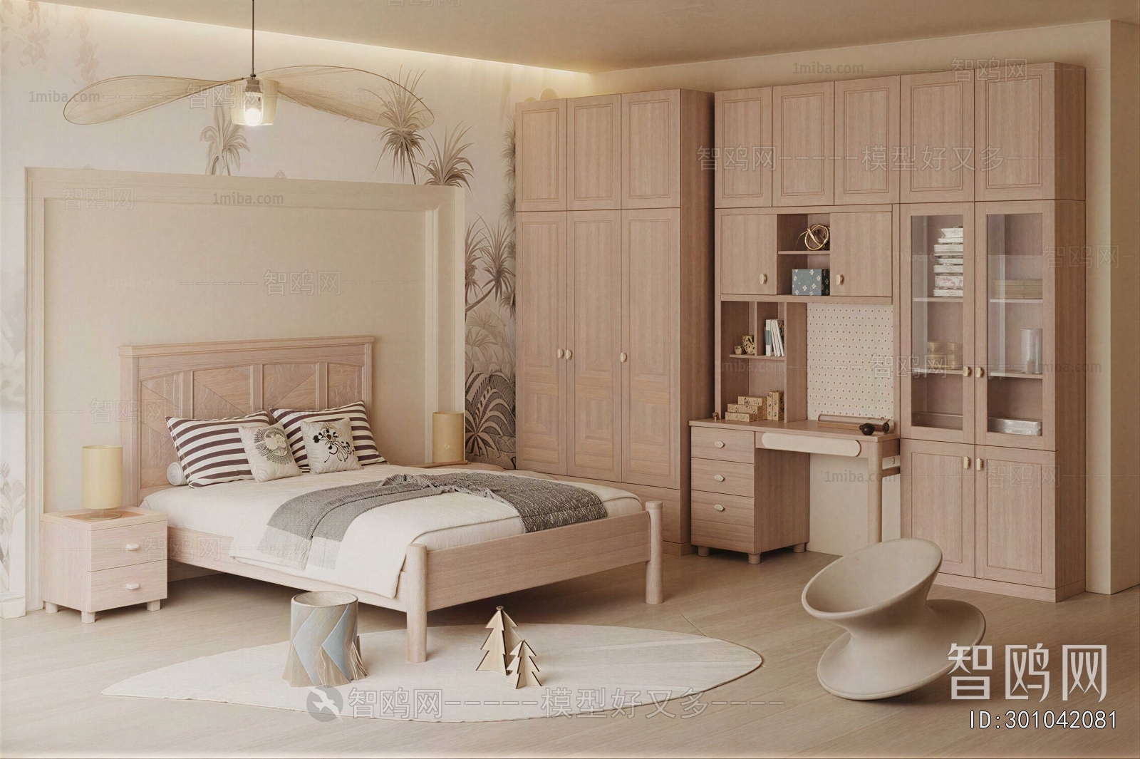 Wabi-sabi Style Children's Room