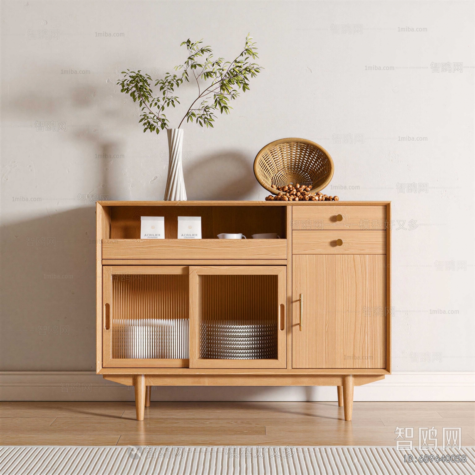 Modern Sideboard