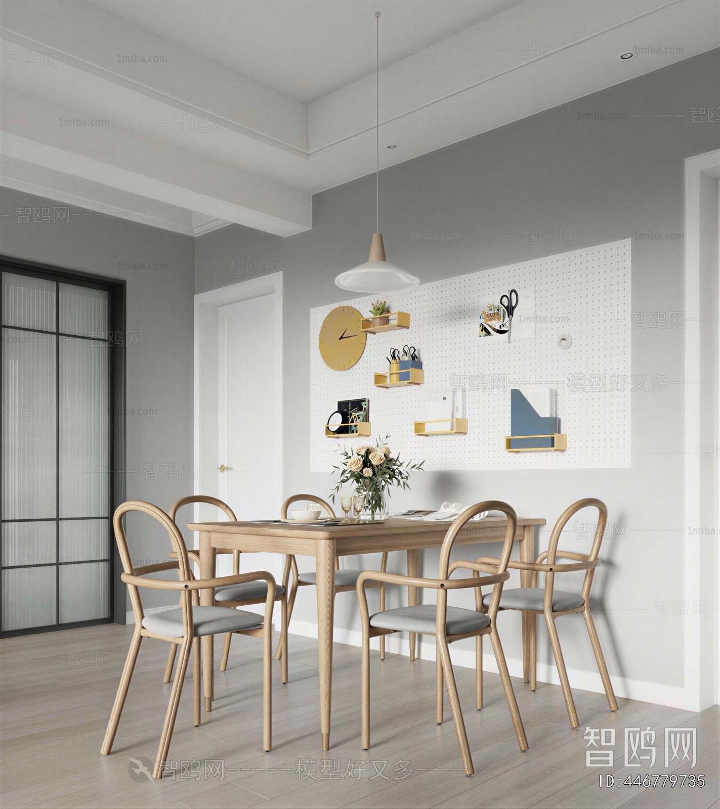 Modern Dining Table And Chairs