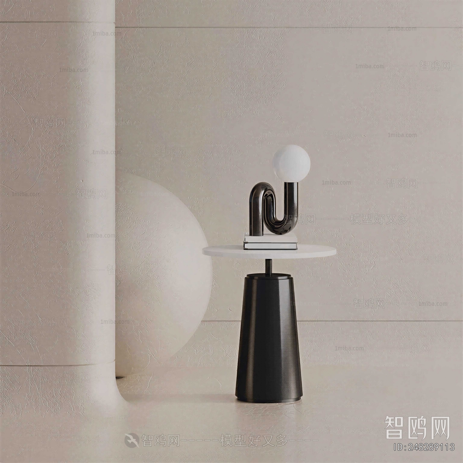 Modern Side Table/corner Table