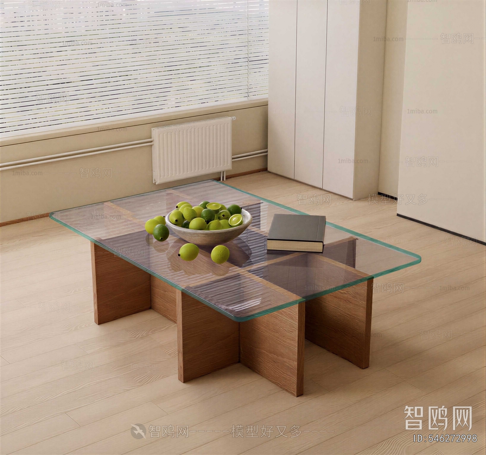 Modern Coffee Table