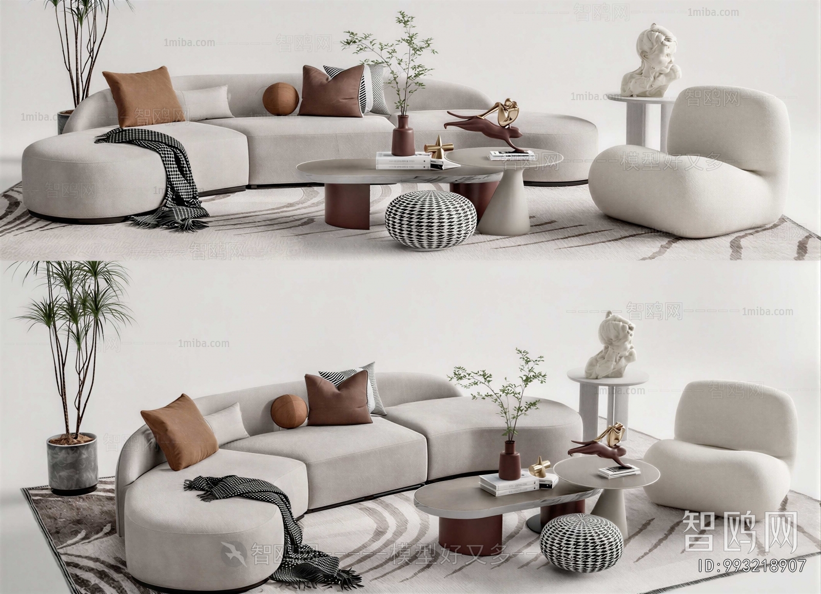 Modern Sofa Combination