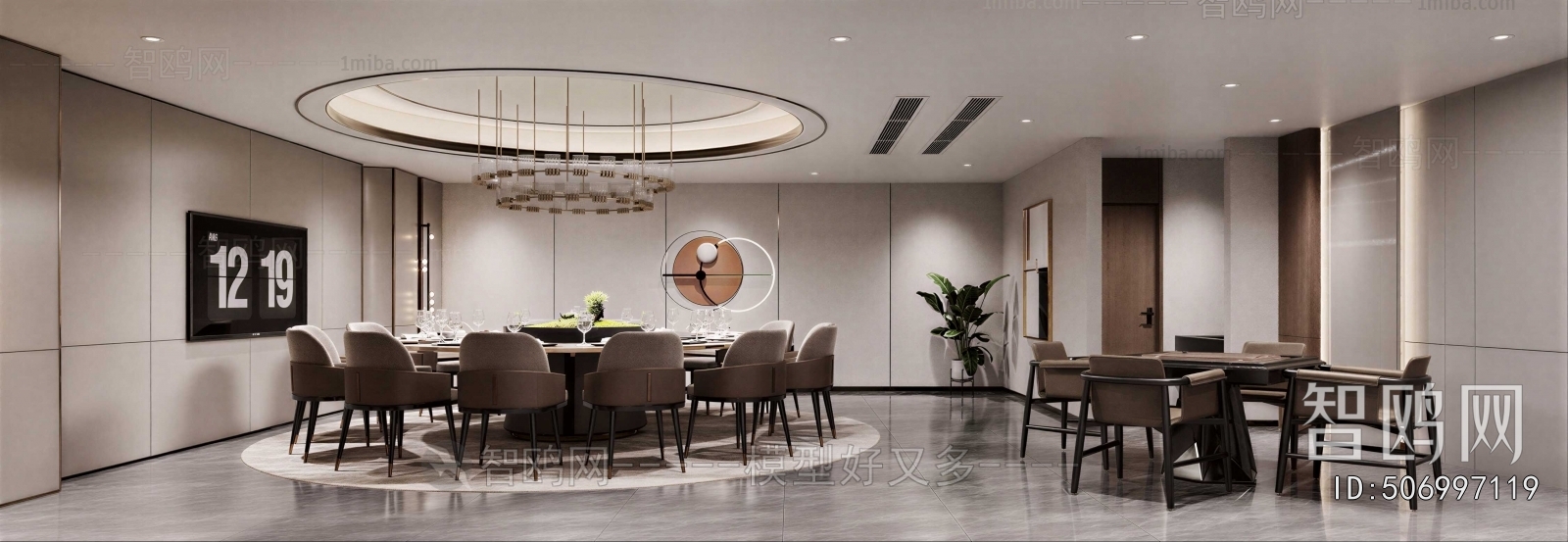 Modern Restaurant Box