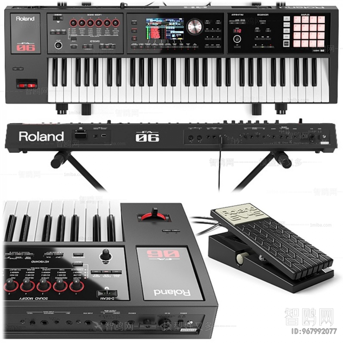 Modern Music Equipment