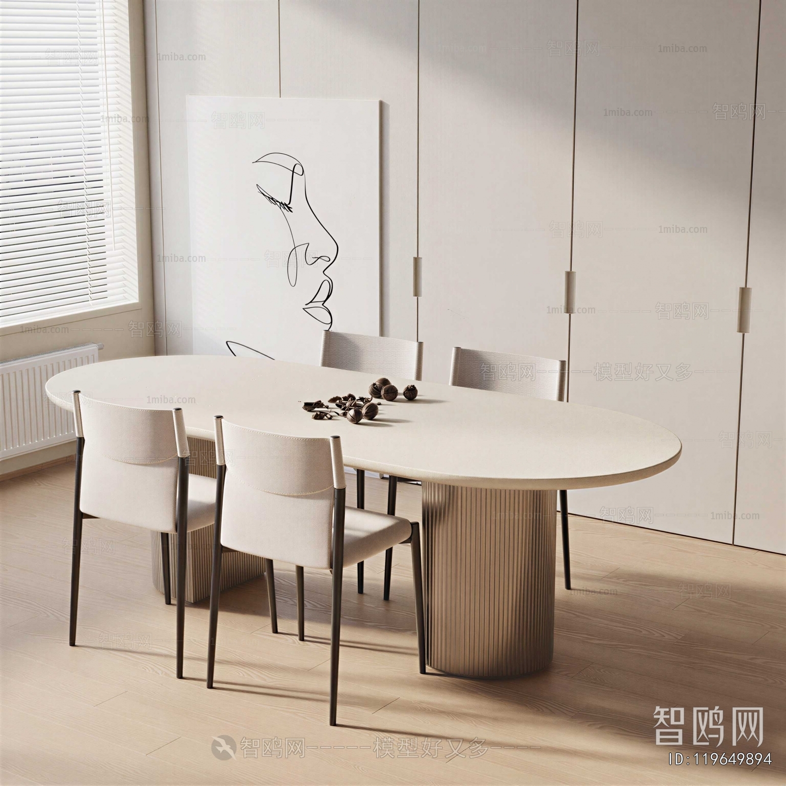 Modern Dining Table And Chairs