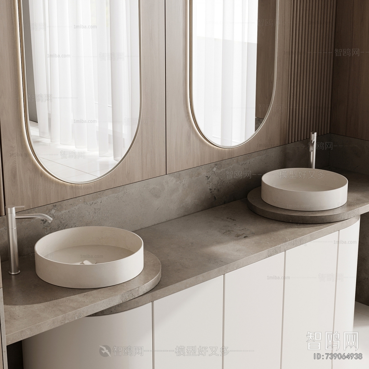 Modern Bathroom Cabinet