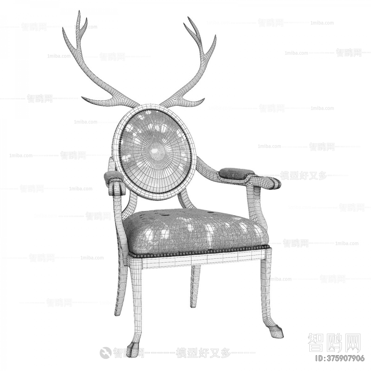 American Style Dining Chair