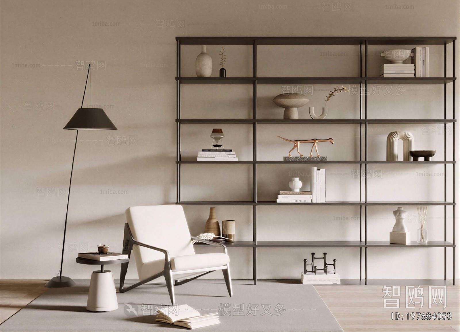 Modern Shelving