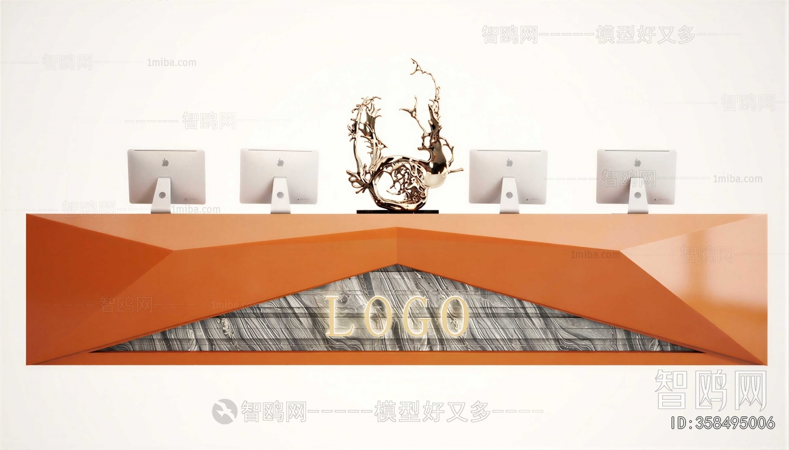 Modern Reception Desk