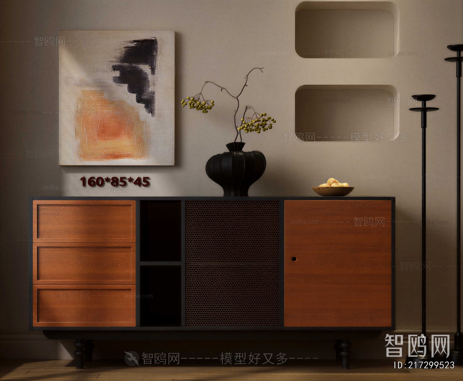 Modern Sideboard