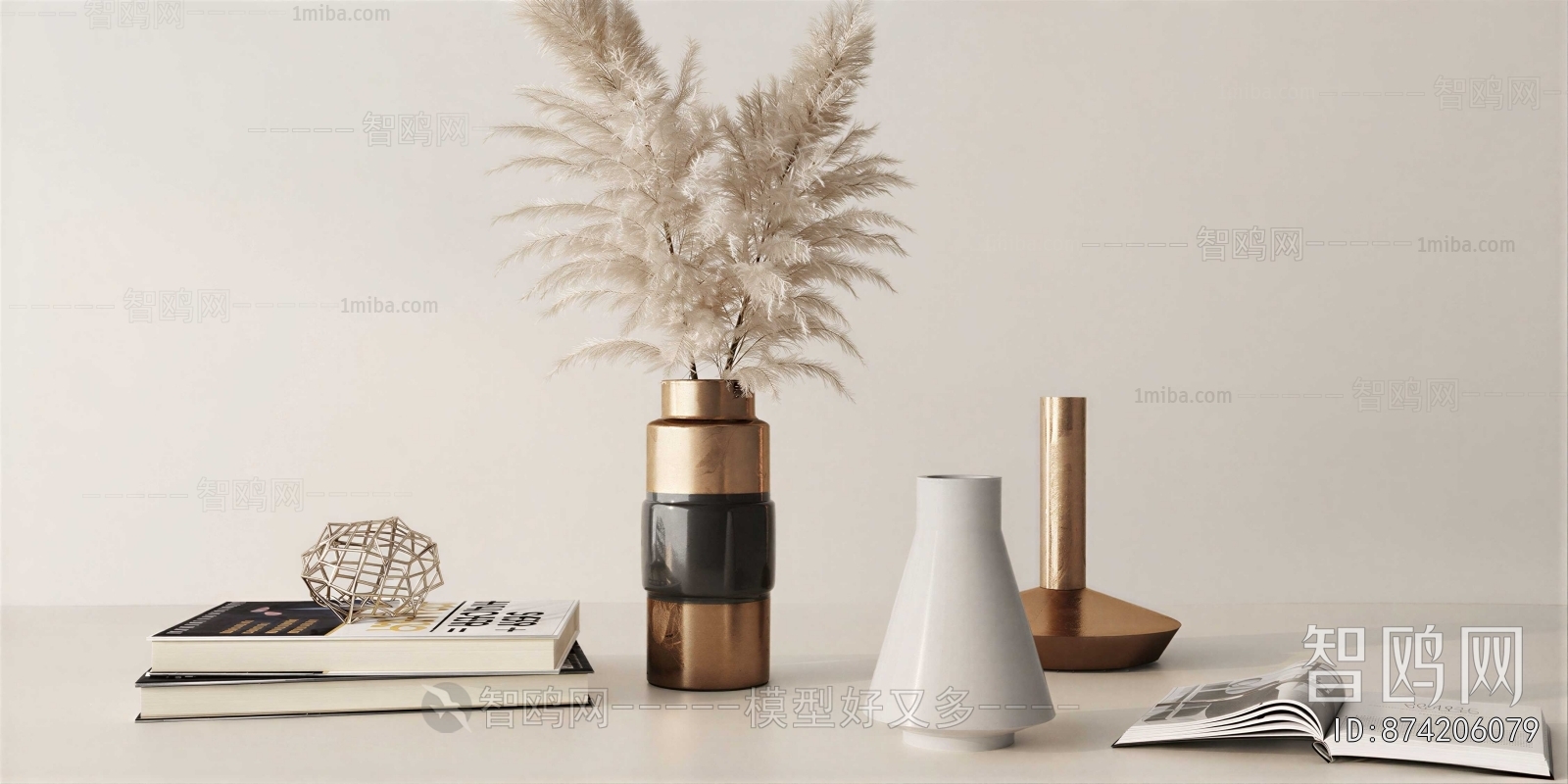 Modern Decorative Set