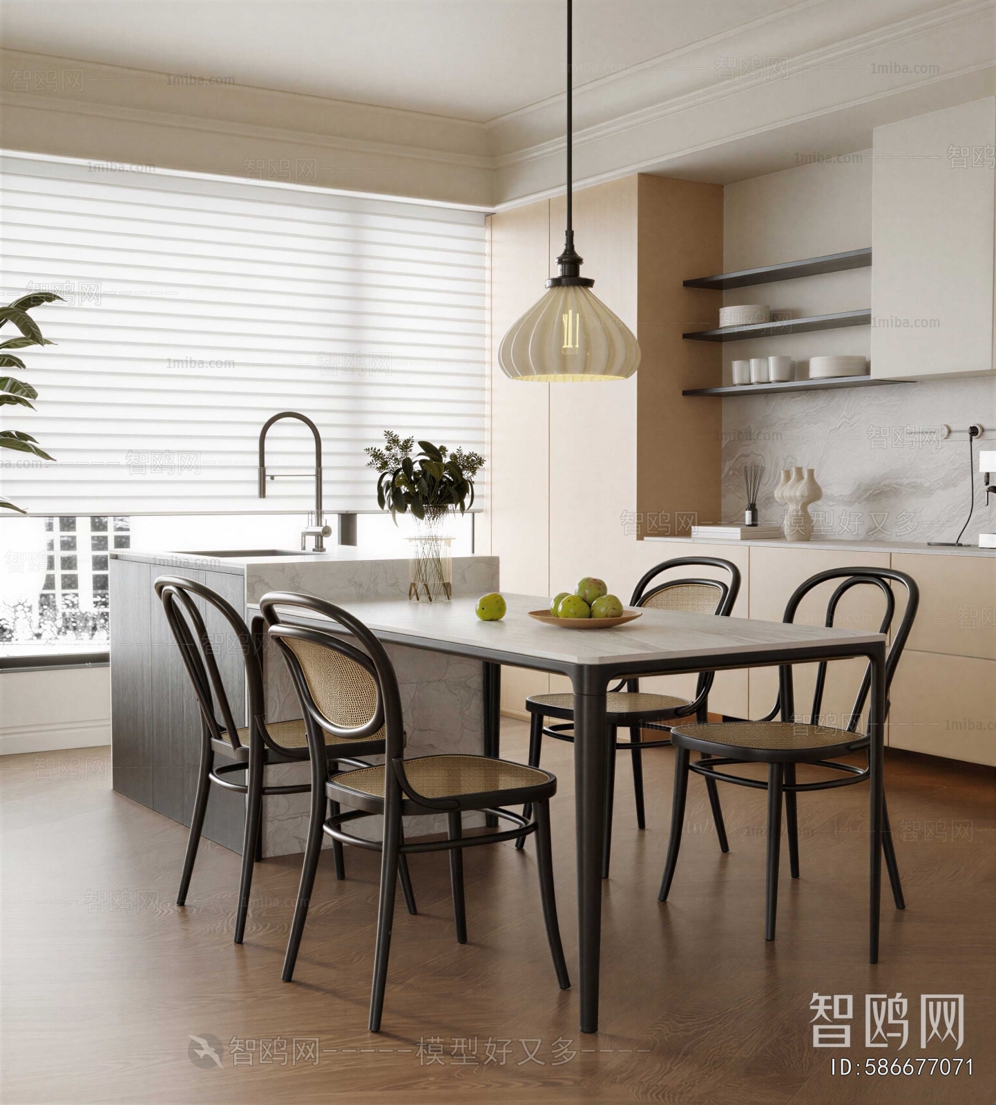 Modern Dining Table And Chairs