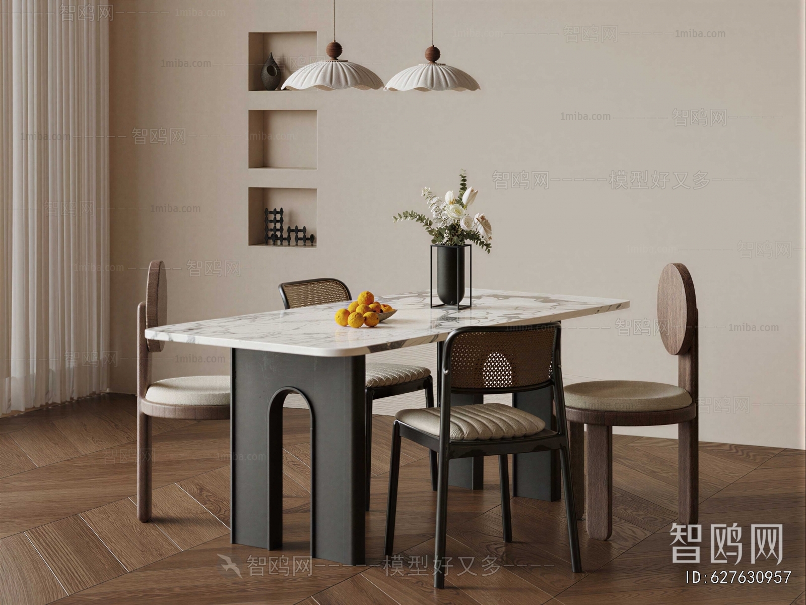 Modern Dining Table And Chairs