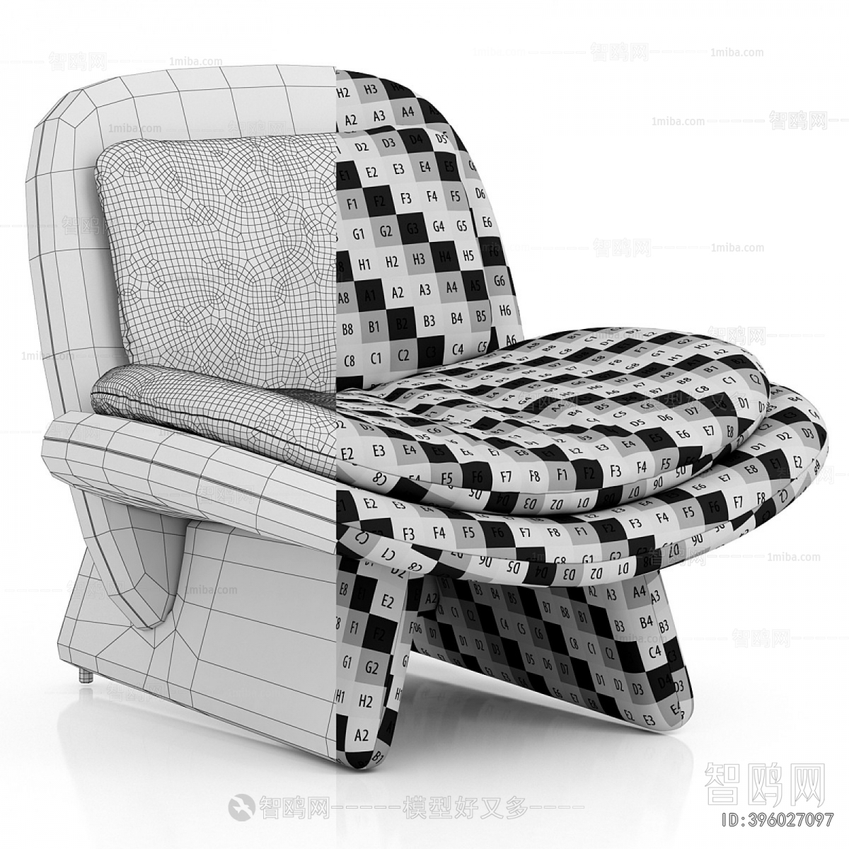 Modern Lounge Chair