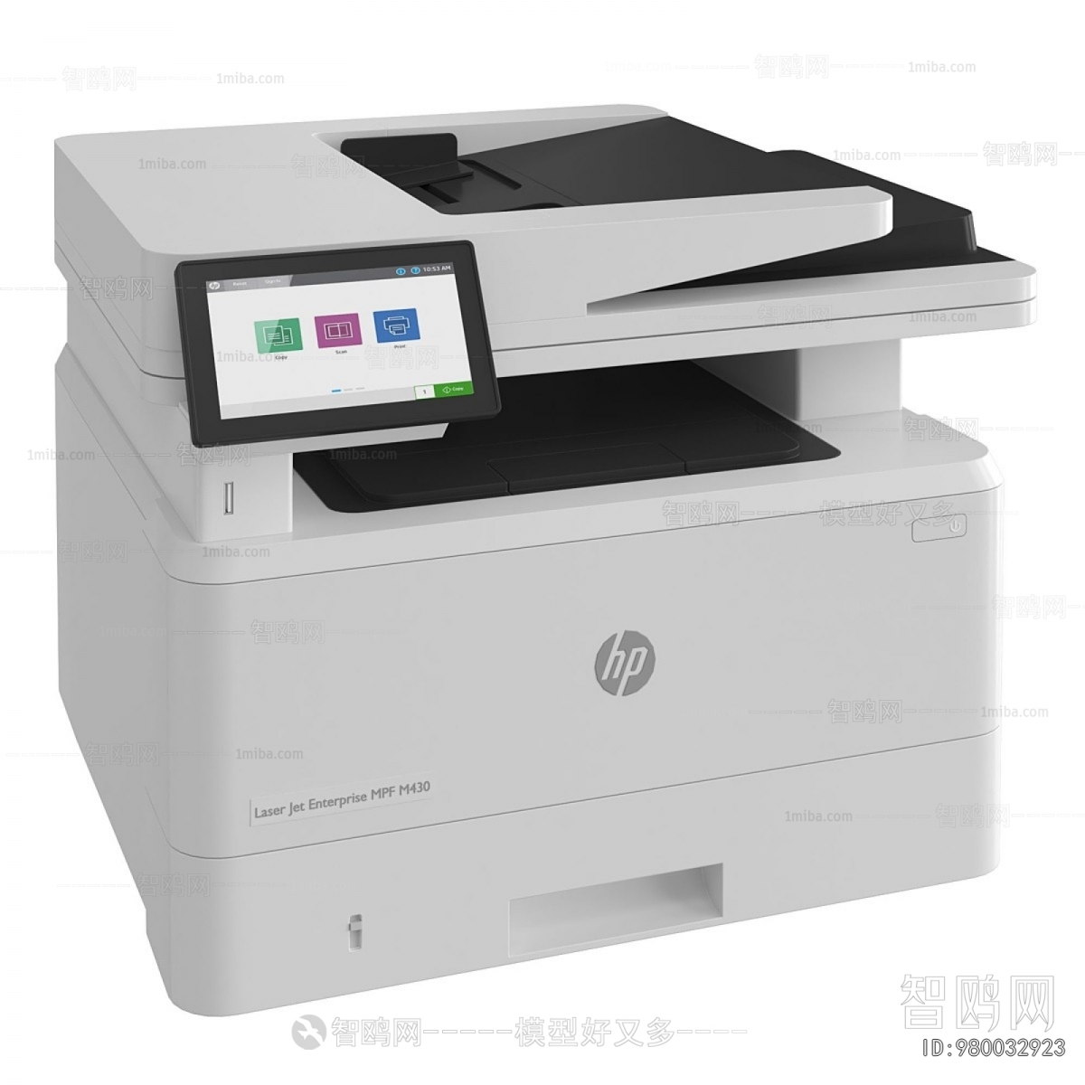 Modern Office Supplies