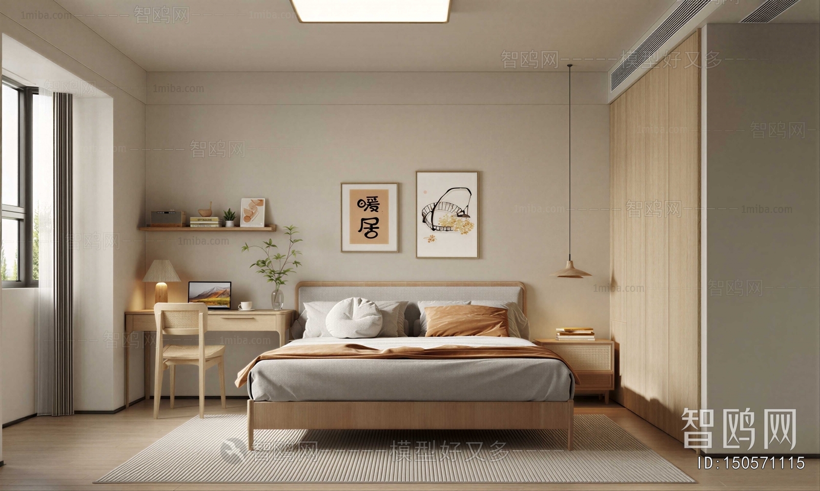 Nordic Style Bedroom