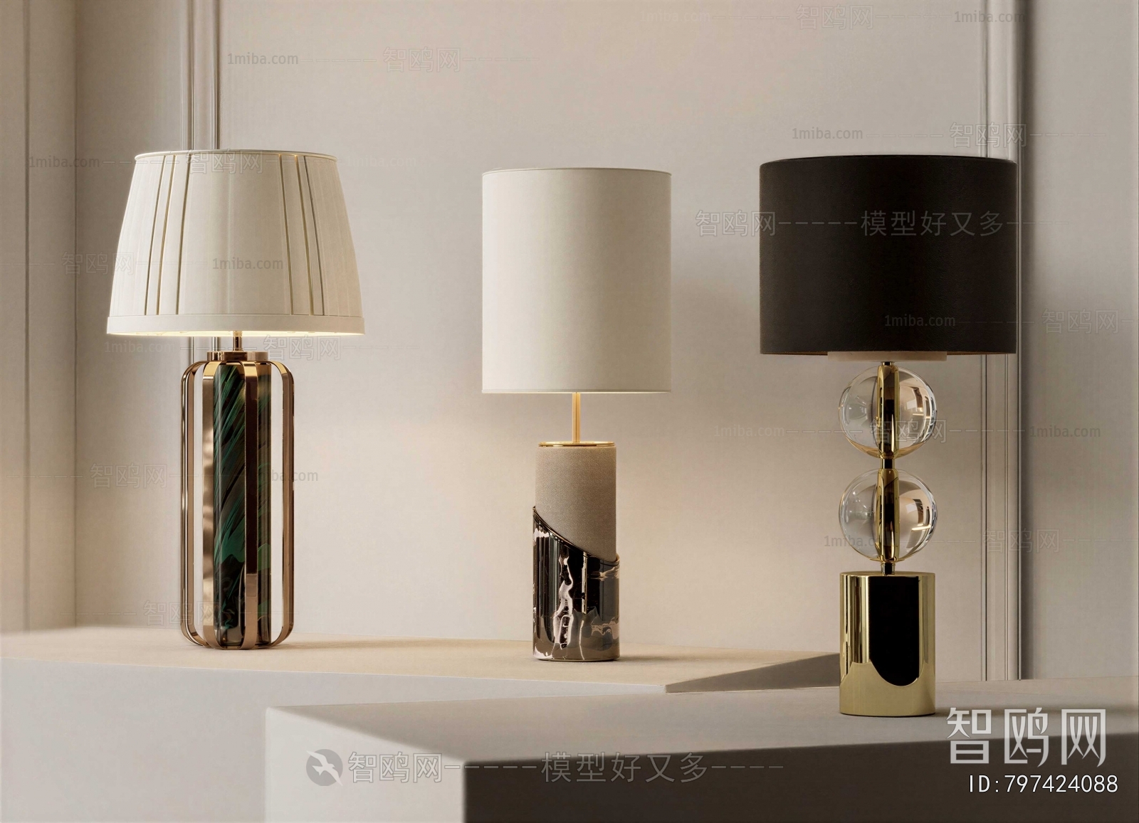 Modern Table Lamp