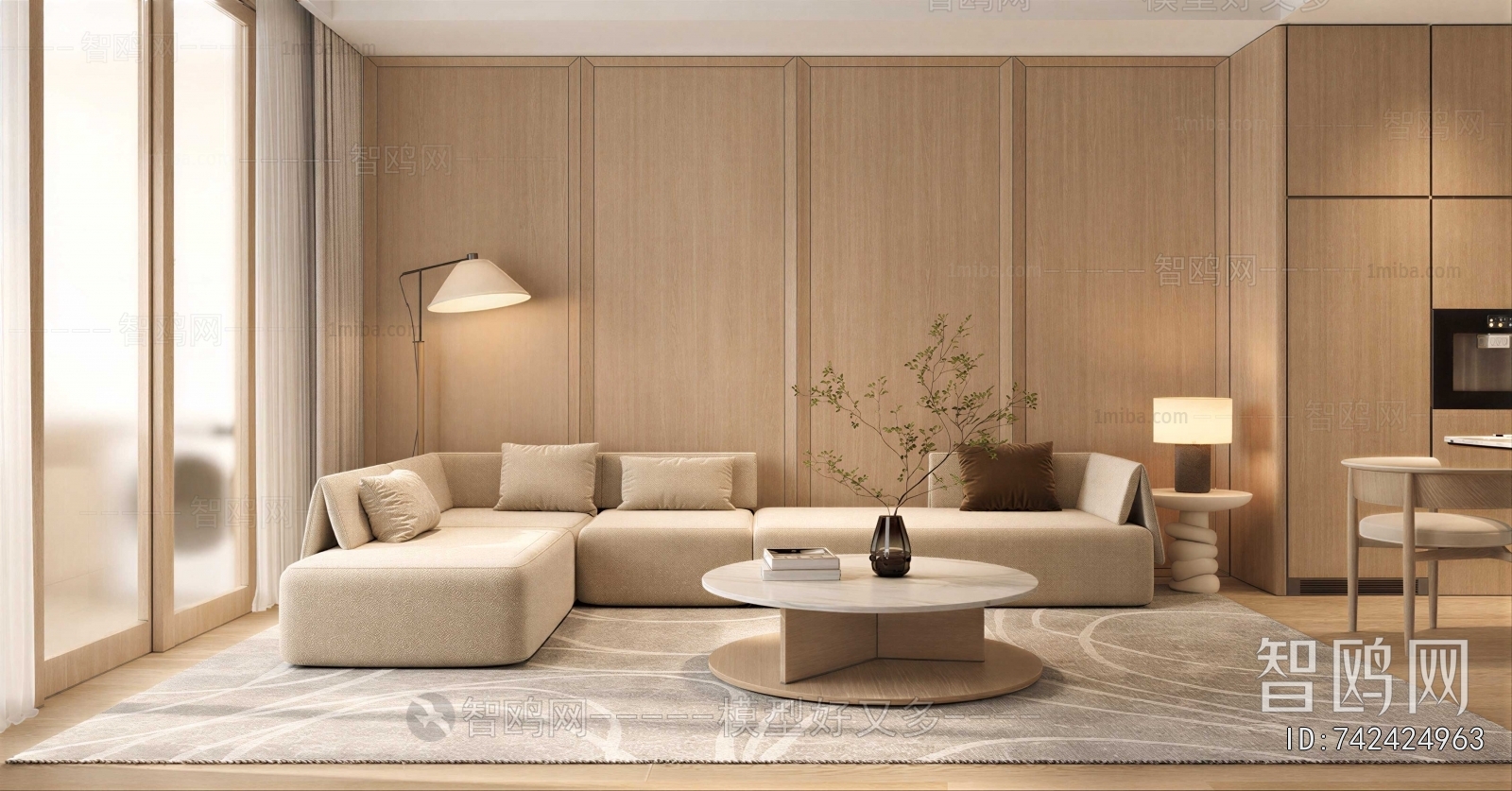 Modern Sofa Combination