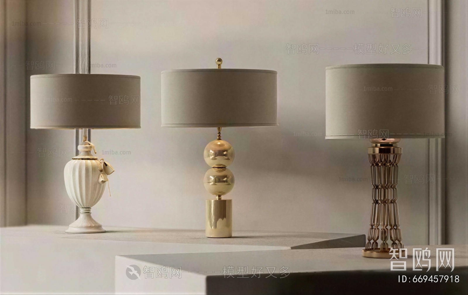 Modern Table Lamp