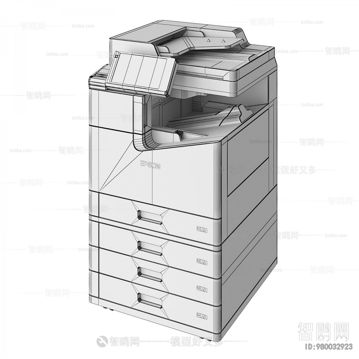 Modern Office Supplies