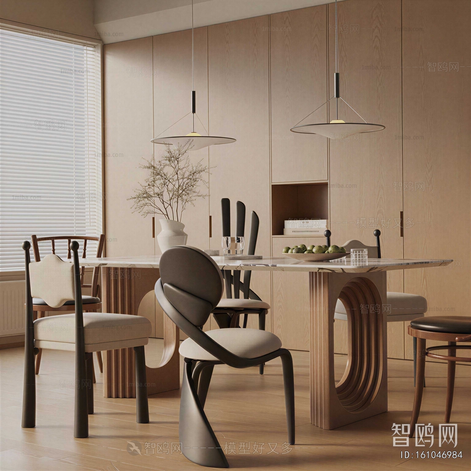 Modern Dining Table And Chairs