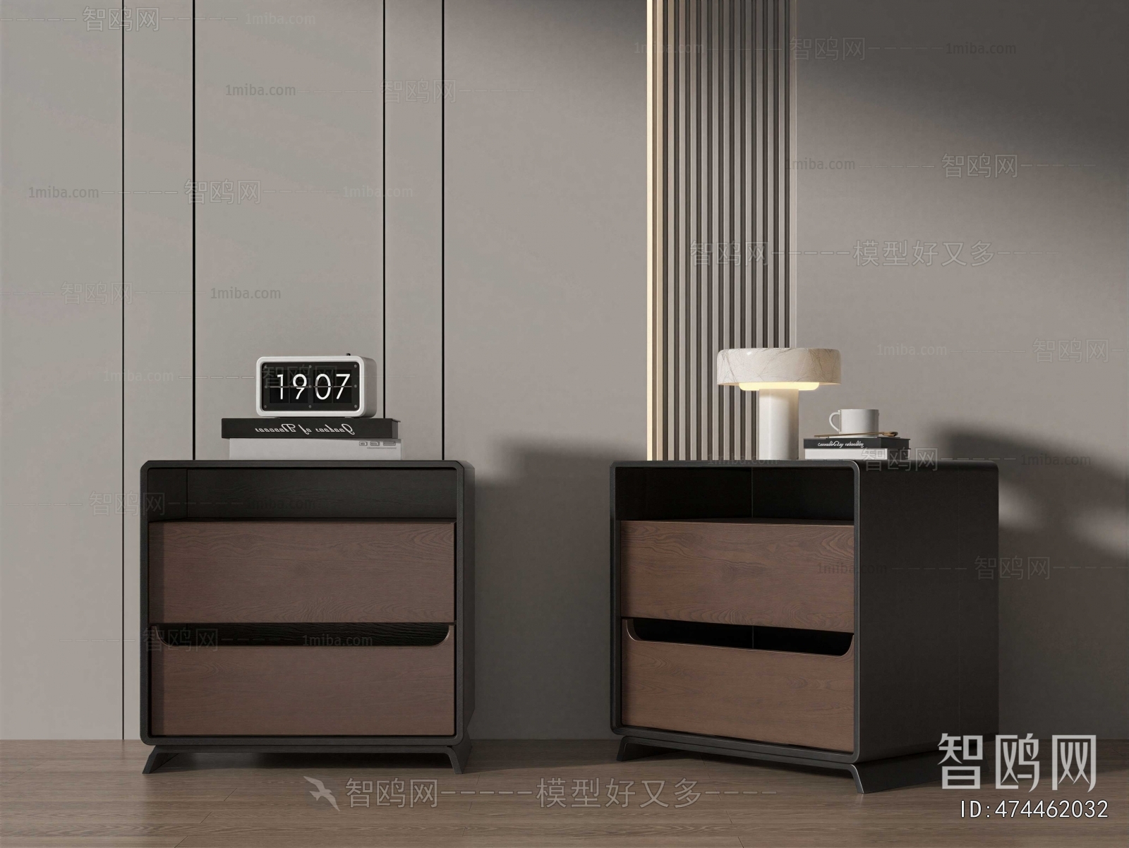 Modern Bedside Cupboard