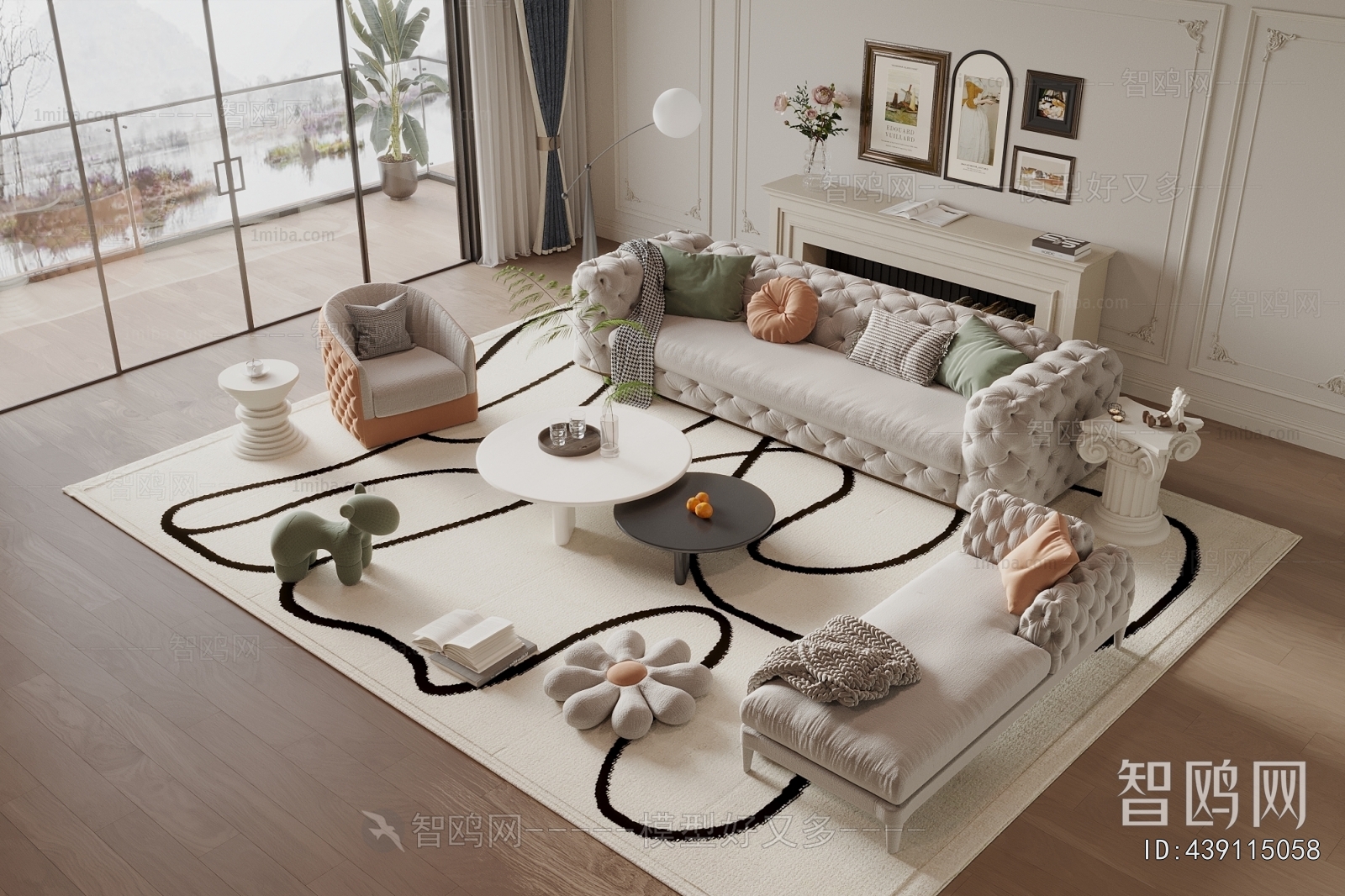 Modern Sofa Combination