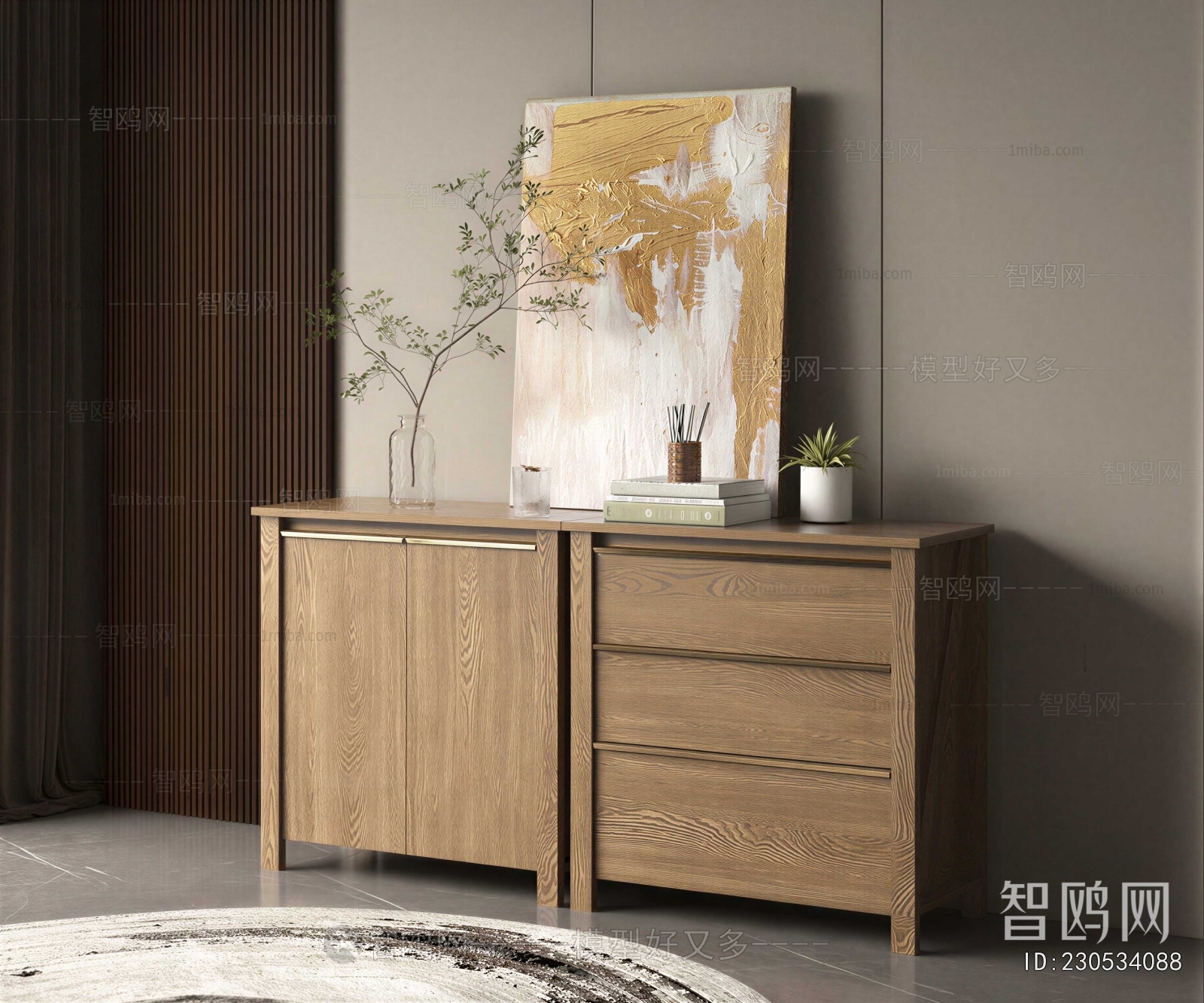 Modern Entrance Cabinet