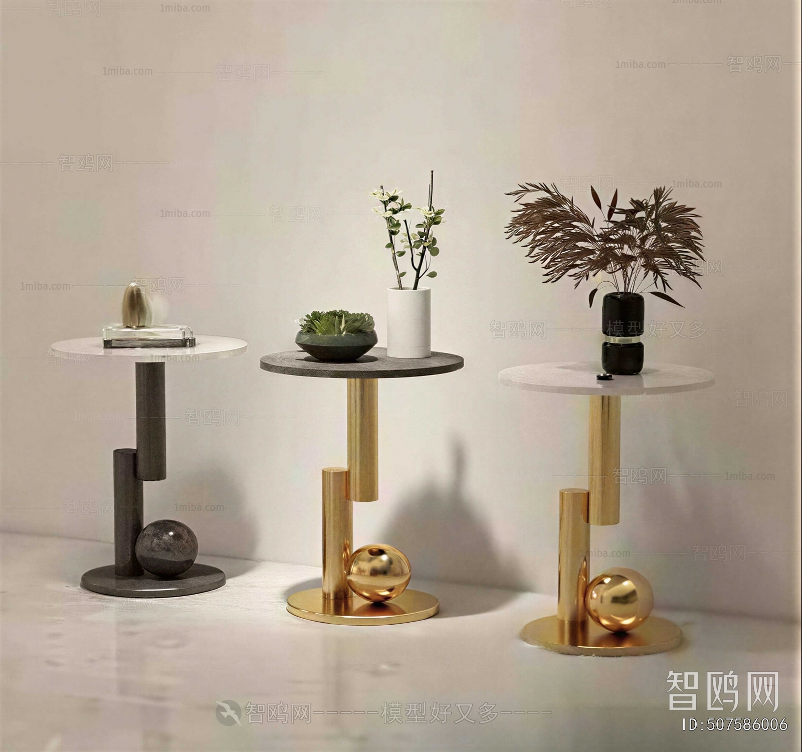 Modern Side Table/corner Table