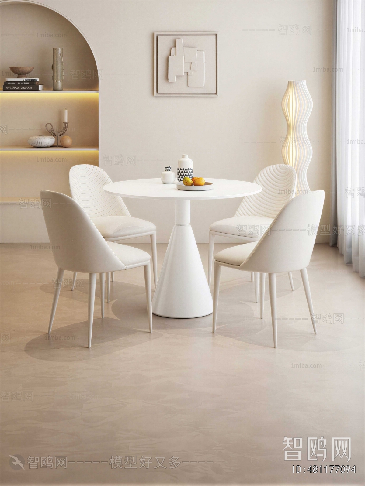 Modern Dining Table And Chairs