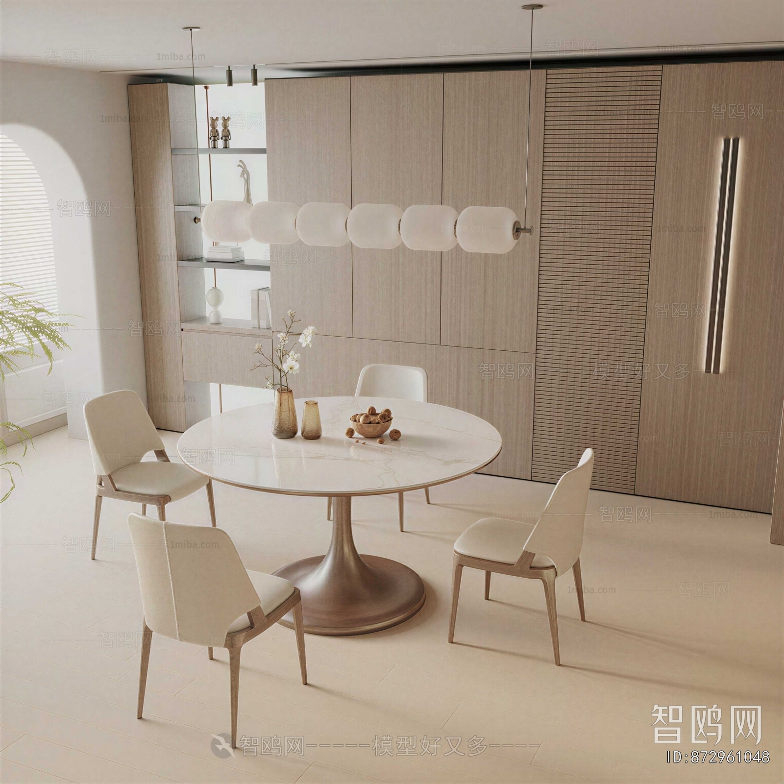 Modern Dining Table And Chairs