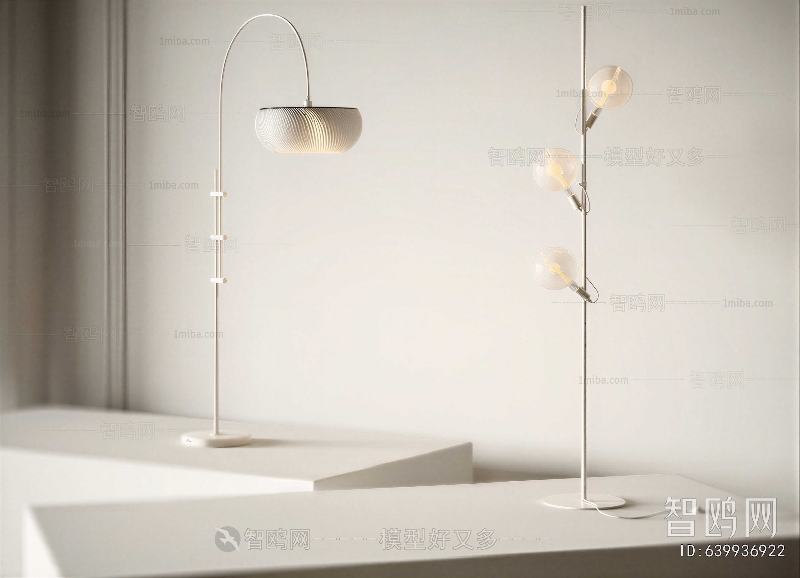 Modern Floor Lamp