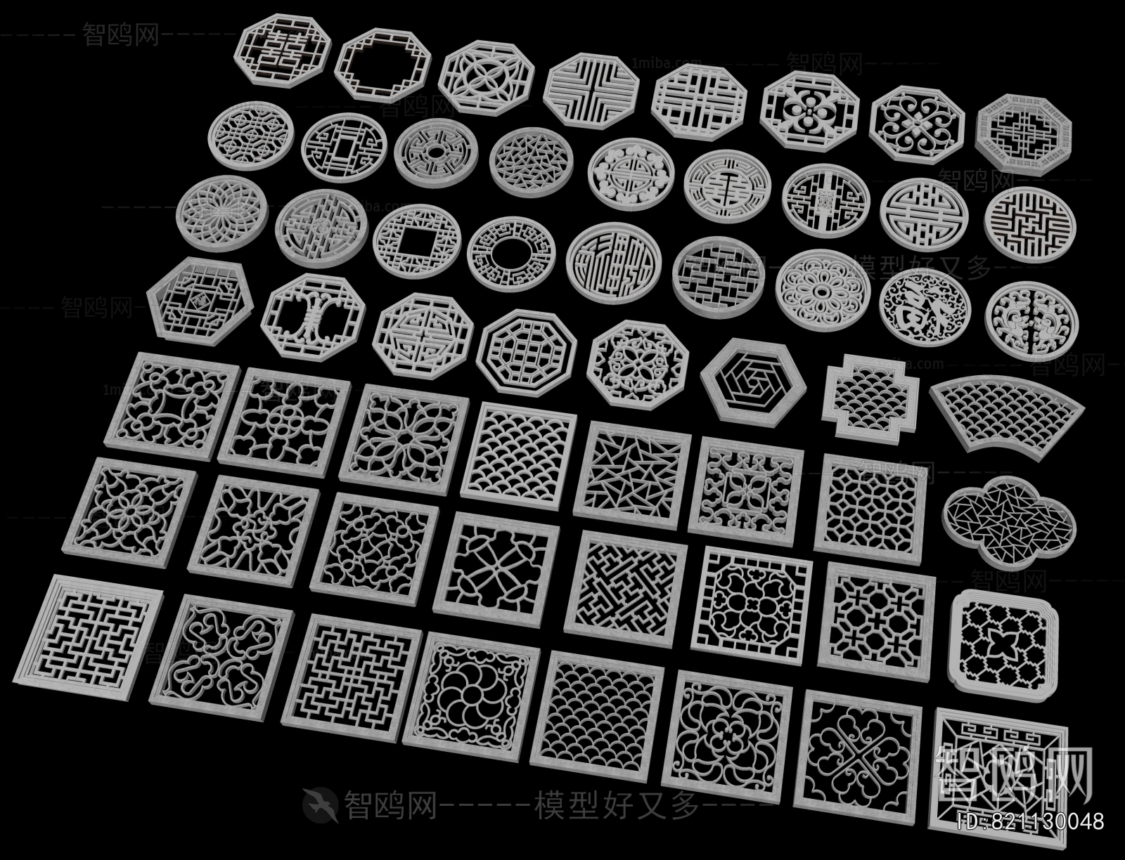 New Chinese Style Window