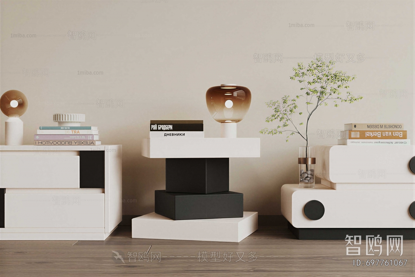 Modern Bedside Cupboard