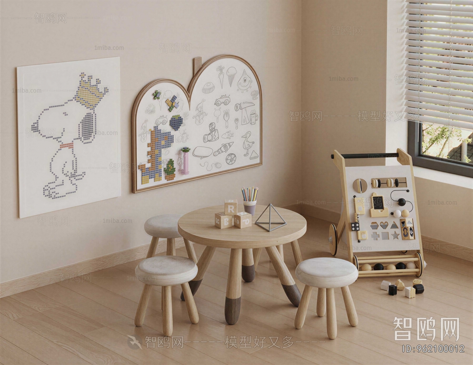 Modern Children's Table/chair