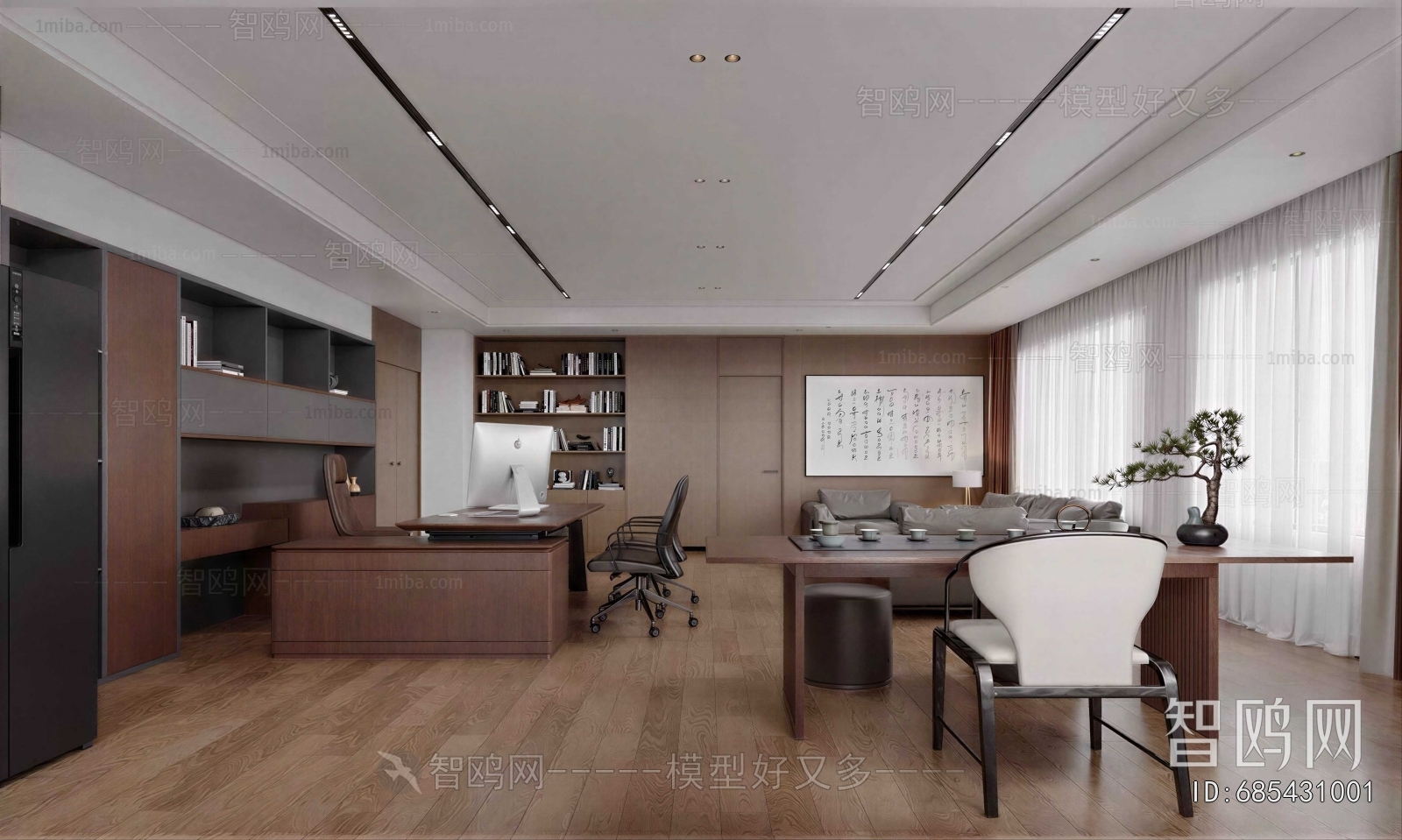 Modern Manager's Office